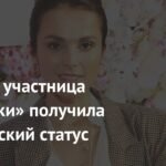 Сати Казанова из «Фабрики» приняла монашеский обет