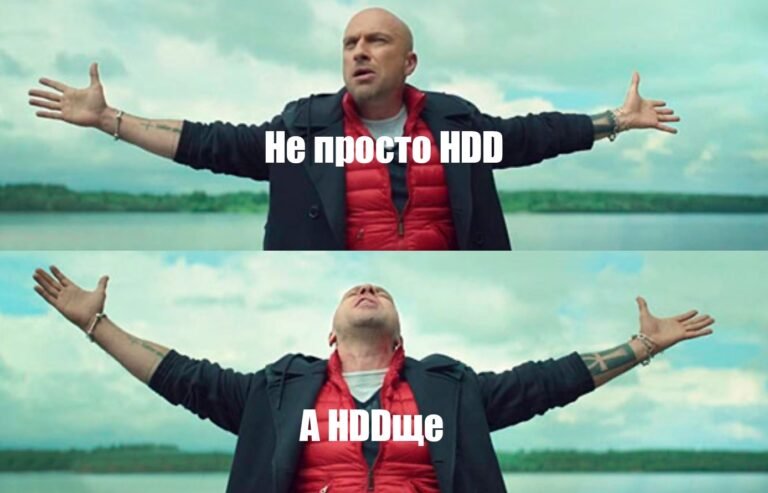 Seagate представила HDD на 32 ТБ: стоит ли покупать?