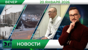 Северяне выбирают комфорт: новые квартиры в Мурманске