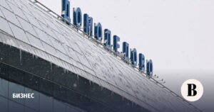 «Шереметьево» рассматривает возможность покупки «Домодедово»