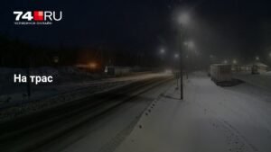 Снегопад ограничил движение на трассе М-5 в Челябинской области