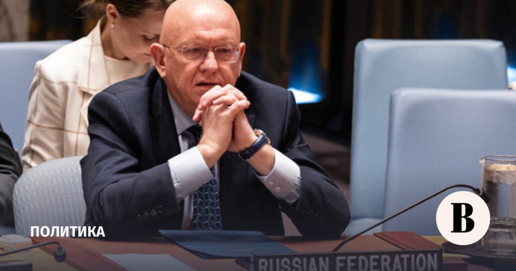 США обвинили в разбое после операции по захвату Мадуро