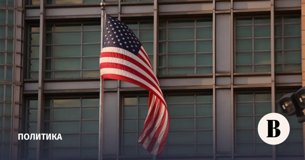 США планируют расширить миссию 'Совета мира' на Украину