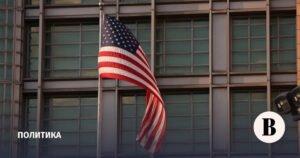 США планируют расширить миссию 'Совета мира' на Украину