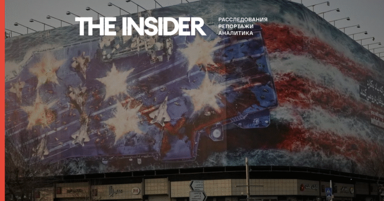 США против Ирана: возможна ли смена режима военным путем?