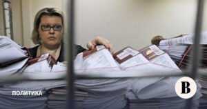 США ужесточают визовую политику для россиян и граждан 74 стран