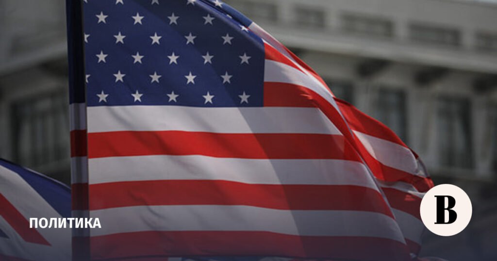 США задержали российский танкер Marinera в Атлантике