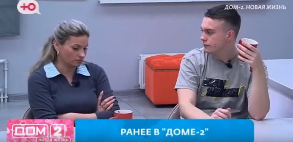 Светлана Прель раскритиковала поведение Гавришова на Доме 2