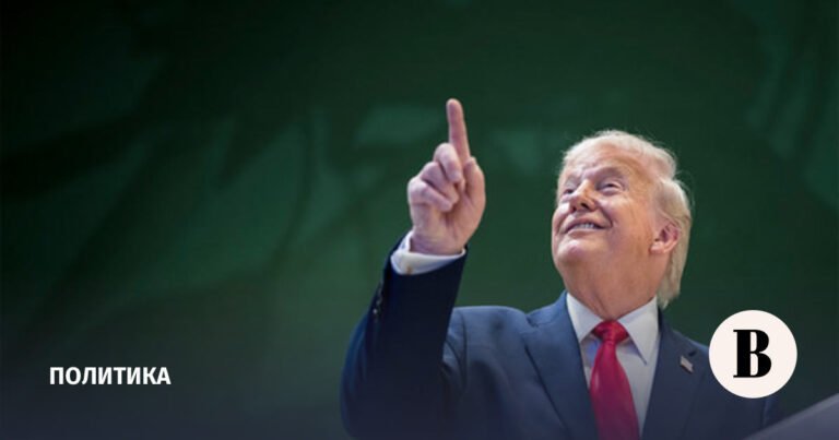 Трамп отменил пошлины против Европы: реакция мировых СМИ