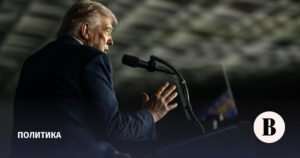 Трамп попросил Путина не атаковать Киев и другие украинские города