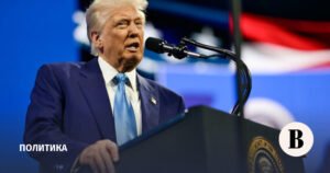 Трамп предложил Путину присоединиться к Совету мира