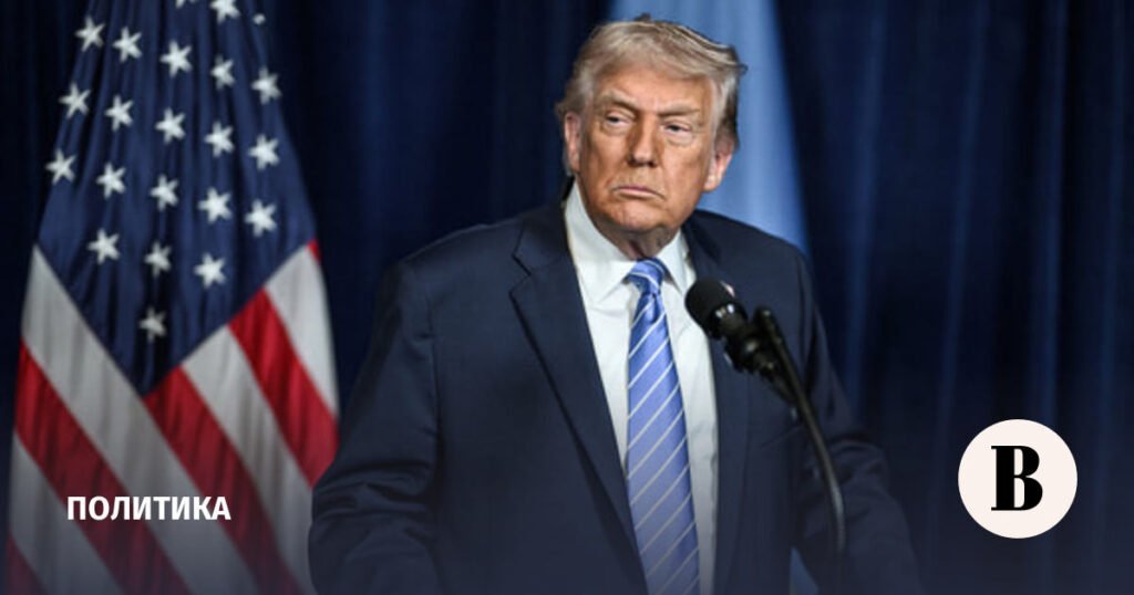 Трамп пригласил Путина в Совет мира для обсуждения ситуации в Газе