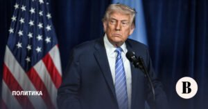 Трамп пригласил Путина в Совет мира для обсуждения ситуации в Газе