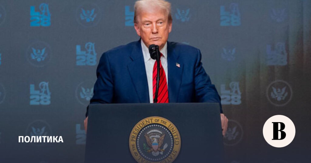 Трамп раскрыл секретное оружие США