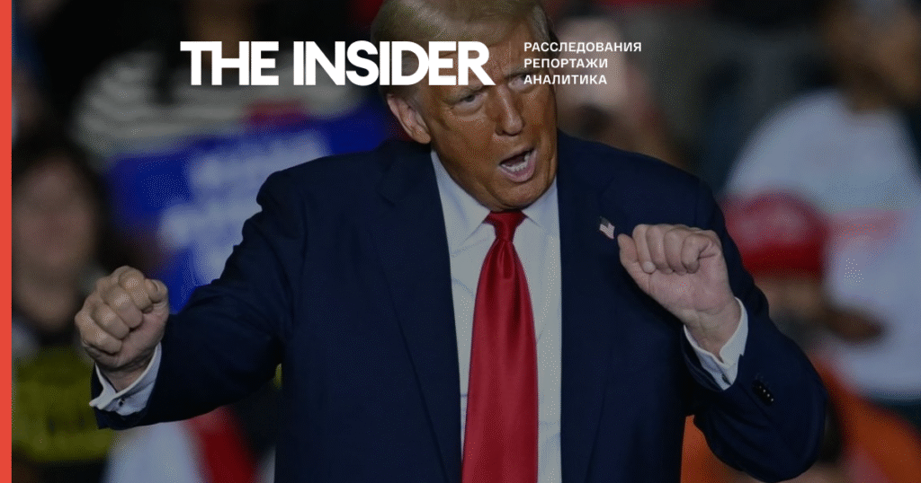 Трамп создает Совет мира: $1 млрд за место и контроль над решениями