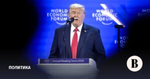 Трамп в Давосе: переговоры с Путиным и Зеленским