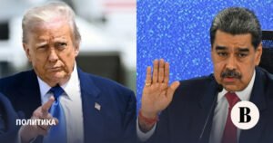 Трамп заявил о захвате и вывозе Мадуро из Венесуэлы
