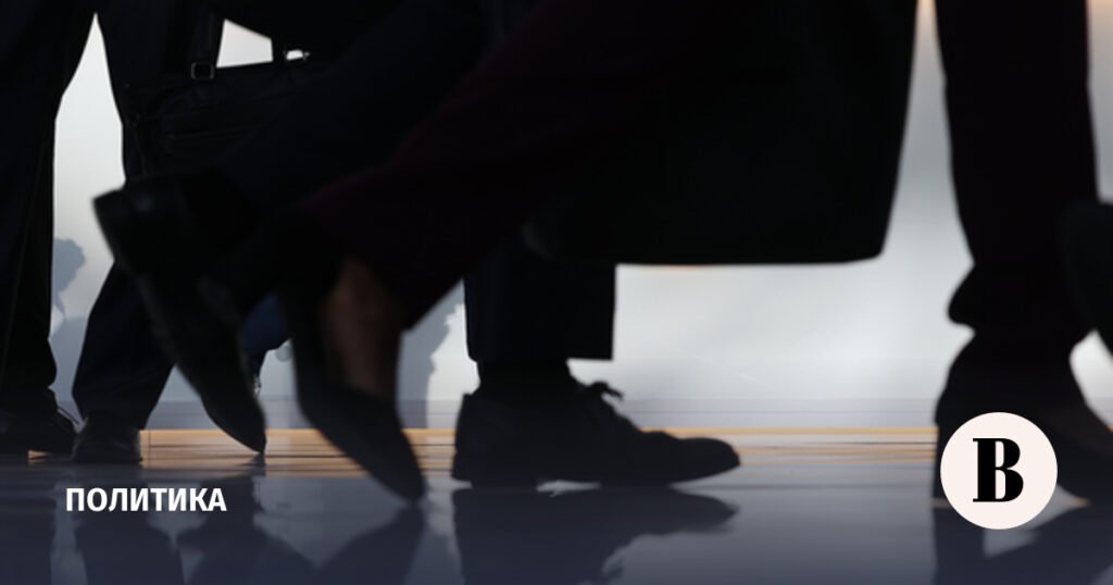 Трехсторонние переговоры России, Украины и США в ОАЭ: новый раунд 24 января