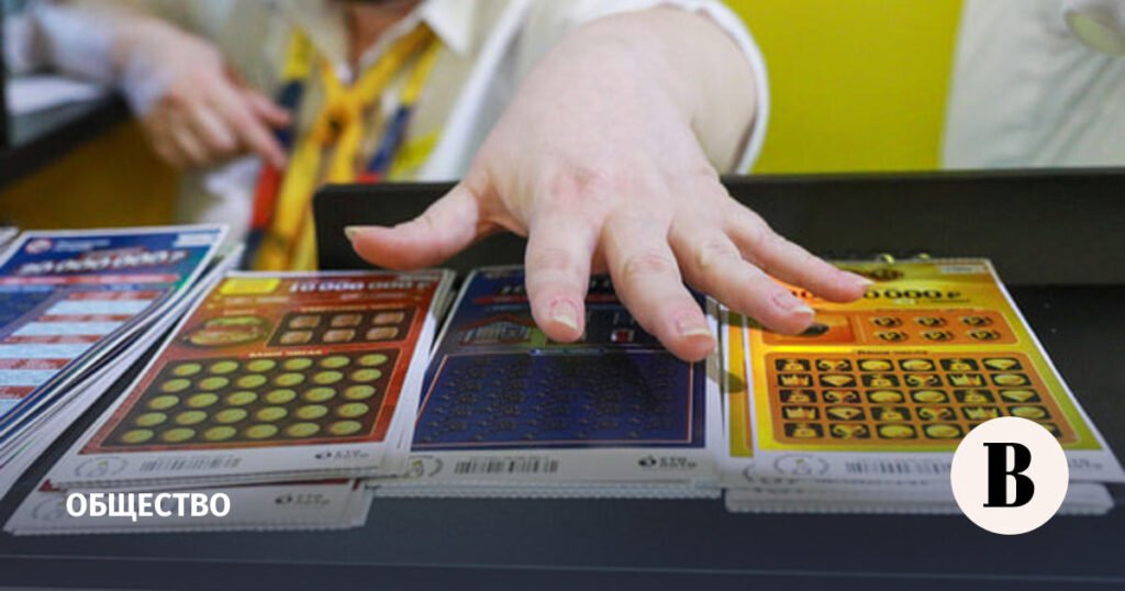 Трое россиян выиграли миллиард в новогоднем розыгрыше «Столото»