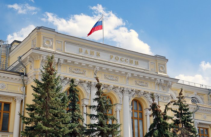 ЦБ РФ опроверг массовую блокировку банковских карт после 1 января