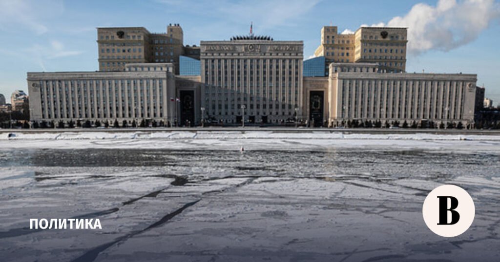 Цель атаки БПЛА 29 декабря: резиденция Путина под прицелом