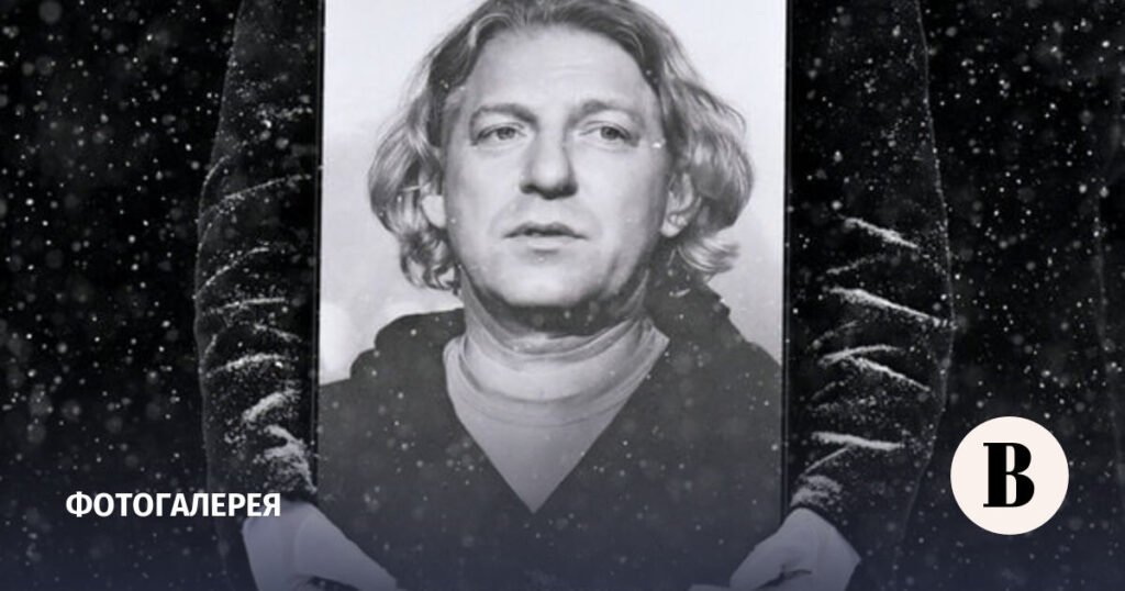 Церемония прощания с Александром Олейниковым: фоторепортаж