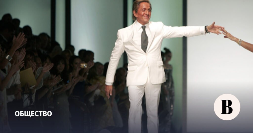 Умер легендарный итальянский модельер Валентино Гаравани