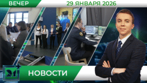 Управляющие компании под контролем: заседание рабочей группы в правительстве региона