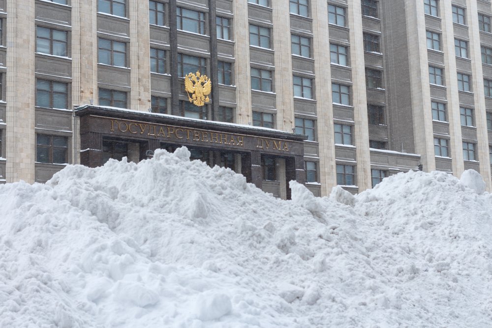В Москве зафиксированы рекордные сугробы за 30 лет