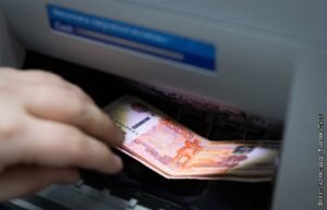 В России с 1 февраля проиндексируют более 40 социальных выплат