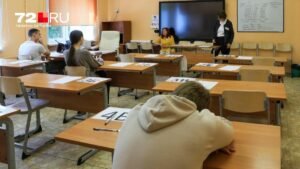 В тюменских школах введут оценку за поведение с 1 сентября