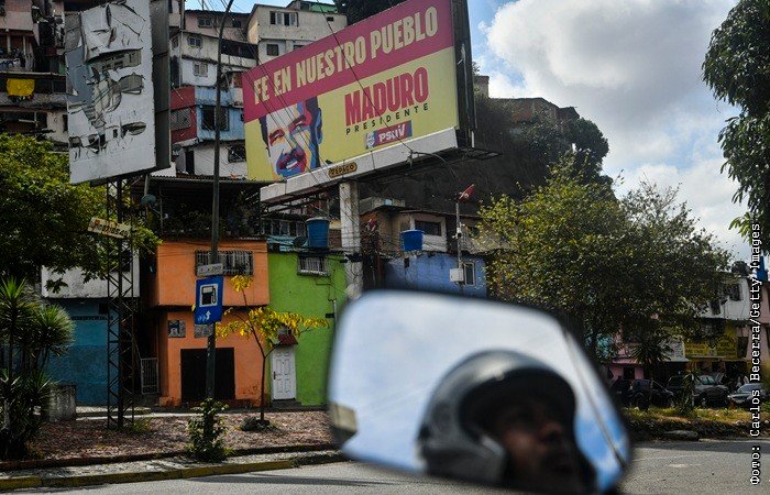 В Венесуэле сообщили о 100 погибших в результате операции США