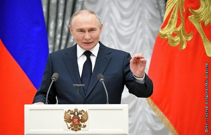 Владимир Путин выступил с новогодним обращением к россиянам