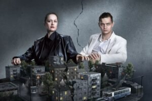 Вышел 2-й сезон сериала «Дети перемен»: расписание