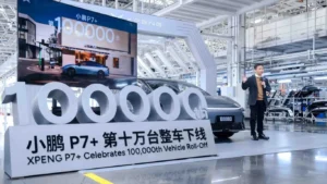 XPeng выпустил 100 000-й седан P7+: новинка 2026 года с передовыми технологиями