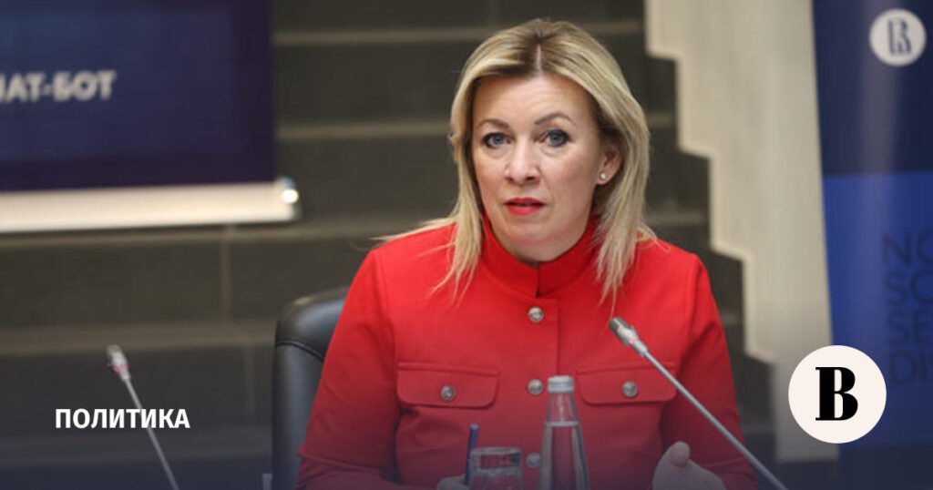 Захарова ответила на заявления США о бескровной операции в Венесуэле