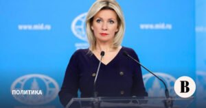 Захарова: Размещение военных объектов ЕС на Украине - акт интервенции