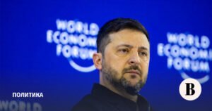 Зеленский анонсировал переговоры о Донбассе в ОАЭ