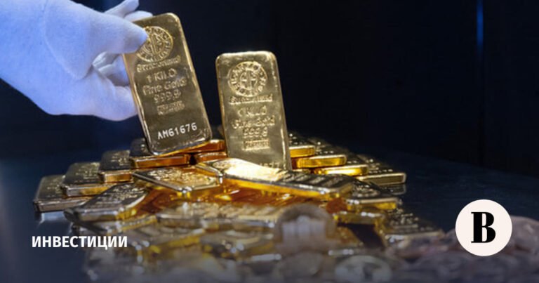 Золото ставит новые рекорды: цена взлетела до $4875 за унцию