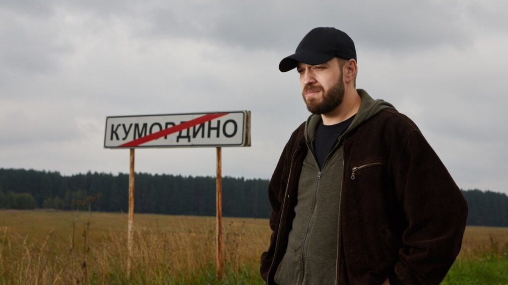 «Зверобой»: локации, факты о съемках и работа с несовершеннолетними актерами