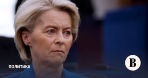 20-й пакет санкций ЕС против России: новые ограничения