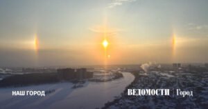 Аномальные морозы до –33 градусов надвигаются на Московский регион