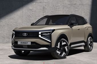 АВТОВАЗ планирует выпускать до 70 тысяч кроссоверов Lada Azimut в год