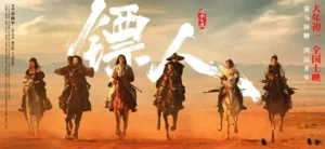 Битва за зрителя: как китайские фильмы обставили ожидания