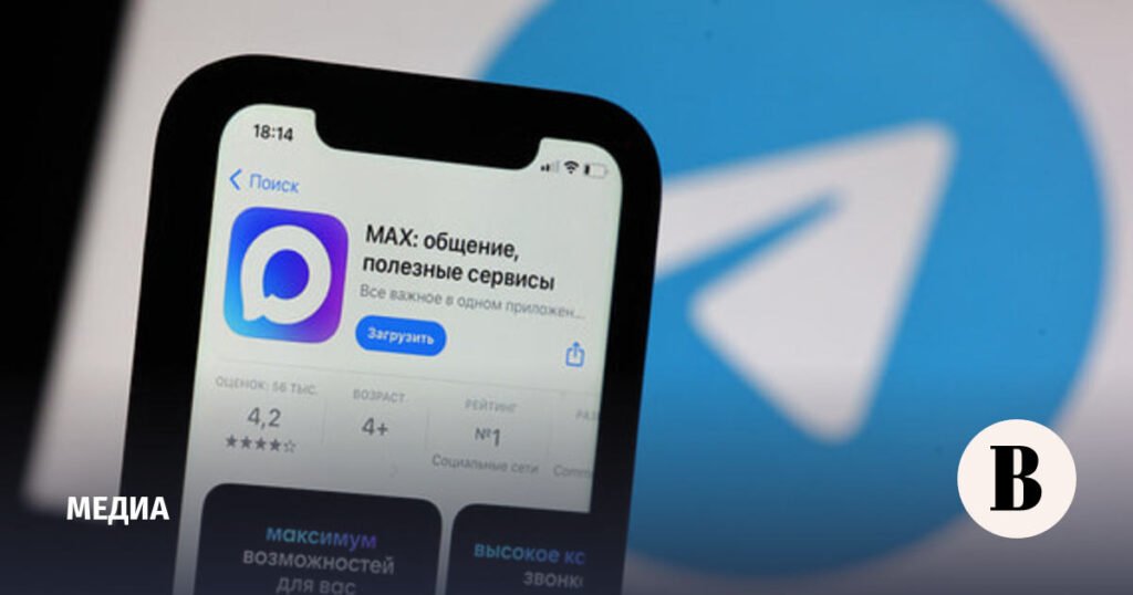 Число подписчиков популярных Telegram-каналов резко выросло