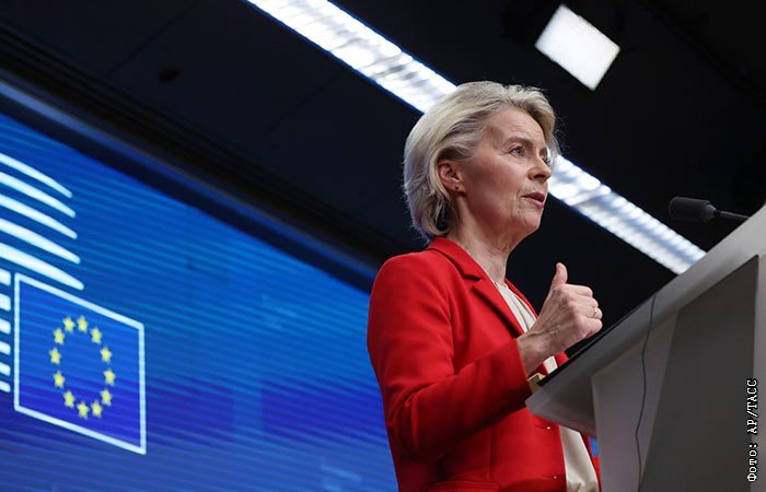 ЕК представила 20-й пакет санкций против России