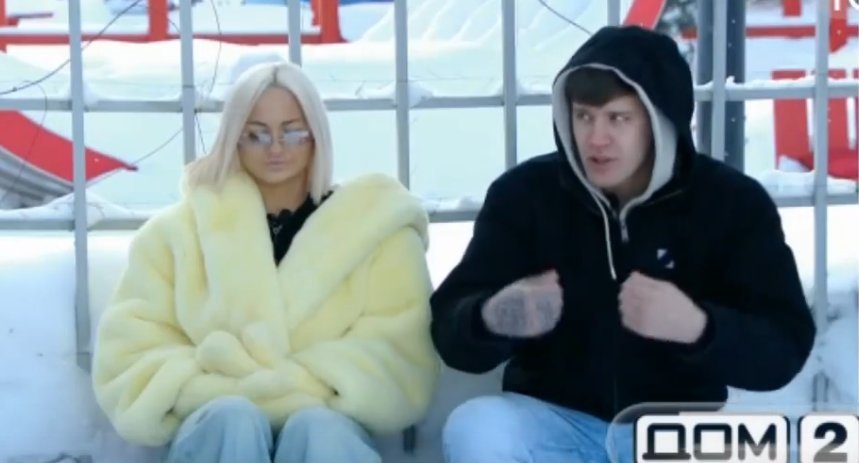 Элина Рахимова начала слежку за Степаном Карповым на Доме 2