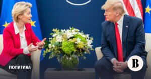 Европарламент может приостановить ратификацию торгового соглашения с США