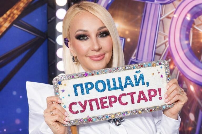 Финал «Суперстар! Битва сезонов»: Лера Кудрявцева раскрыла закулисные секреты шоу