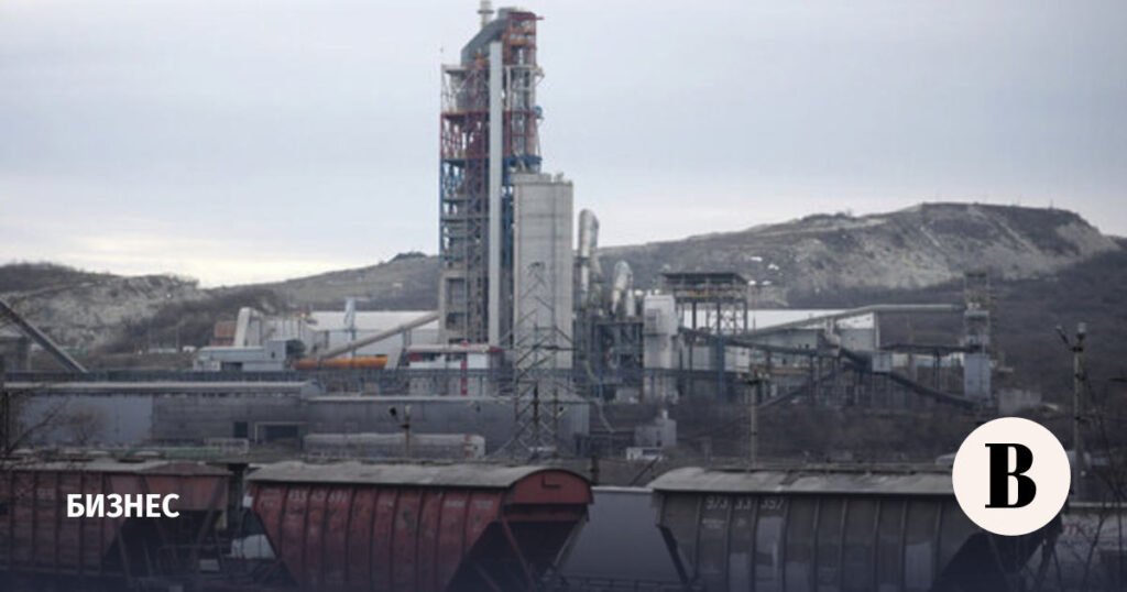 Генпрокуратура отозвала иск об изъятии «Новоросцемента»